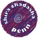 shira chadasha logo