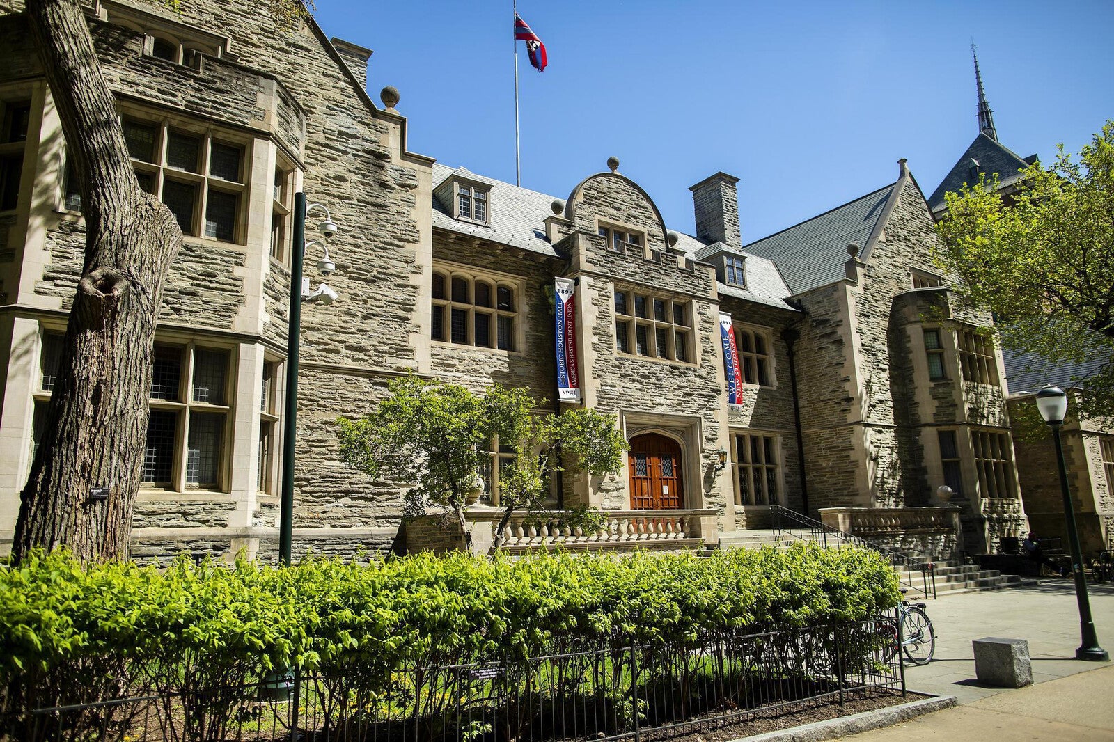 houston hall