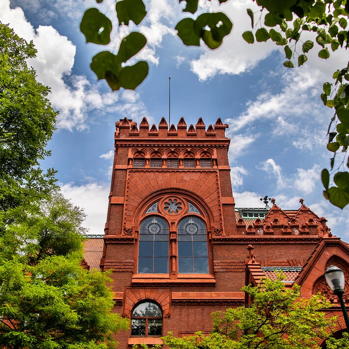 fisher fine arts library surrounded by trees